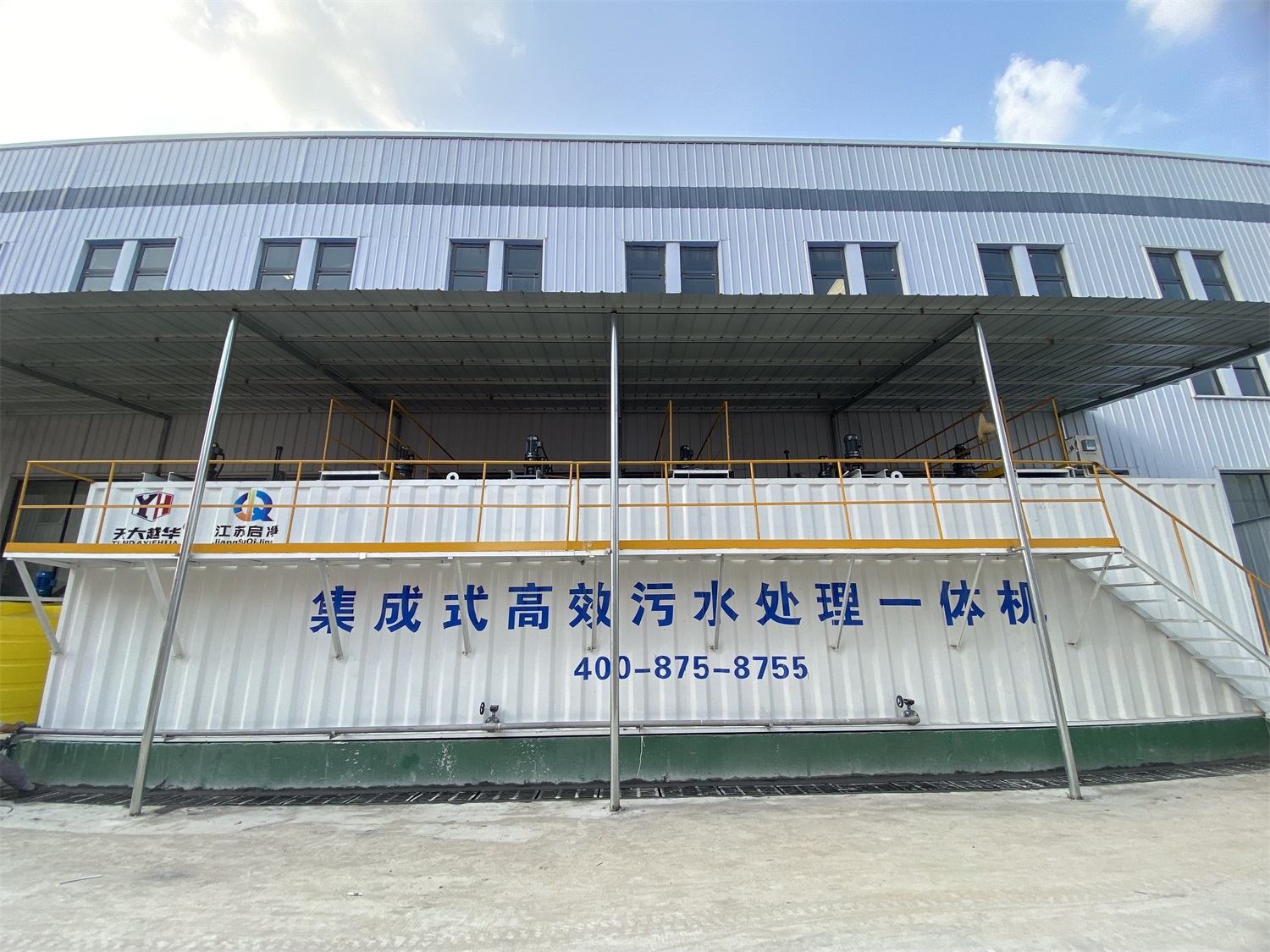 沸石轉(zhuǎn)輪治理VOCs比活性炭治理好在哪？